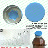 aluminump plastic cover 32mm flip off cap in blue FC32-2P