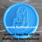 plastic medical cap