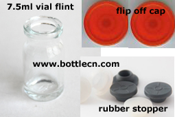7.5ml vial amber - flint glass usp type III fine finish-high durability-uniform thickness