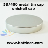 58mm metal tin cap-silver metal unishell cap