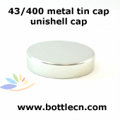 metal tin cap-43mm silver metal unishell cap