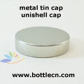 40mm metal tin cap-silver metal unishell cap
