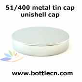 51mm metal tin cap-silver metal unishell cap