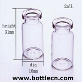 2ml tubular glass vial freeze-drying glass vial
