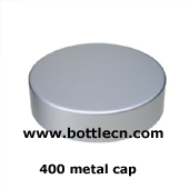 unishell silver metal cap