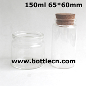 150ml glass bottle with cork lid