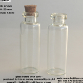 7ml glass vial and cork