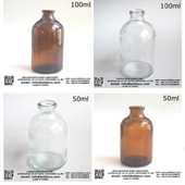100ml amber medical glass bottle vial 20mm red rubber stopper