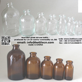 lab clear molded vials for injection 7ml 8ml 10ml 15ml 20ml 30ml 50ml 100ml antibiotic glass bottle